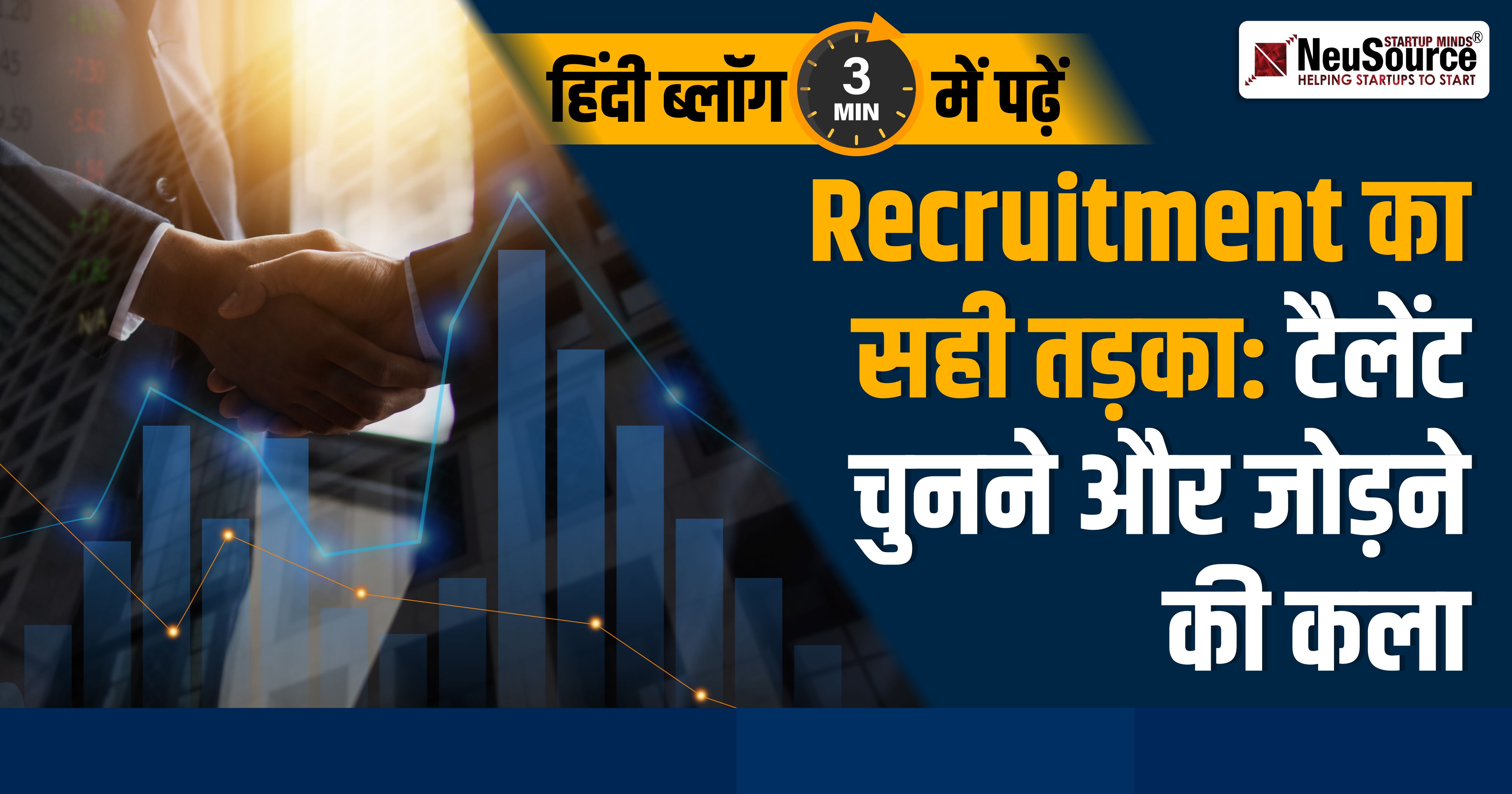 Unlock Your Utsa Track & Field Dream:  Mastering The Recruitment Process - y4yrw6o